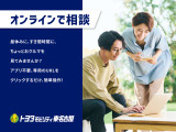 RAV4 2.0 アドベンチャー 4WD 