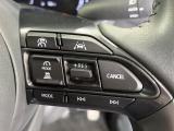【レーダークルーズコントロール】高速道路での長距離走行が楽に!!自動で速度を保つクルーズコントロールが、衝突軽減システムと連携し、前方の車両を感知して車間を保つように速度調節してくれます!!