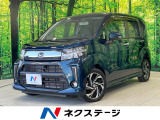 純正SDナビ 全周囲カメラ 衝突被害軽減システム 禁煙車