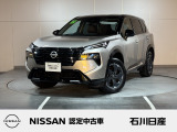 エクストレイル G e-4ORCE 4WD 当社試乗車 入庫しました♪ ボディ色はシェルブロンド&times;スーパーブラック2トーンです☆