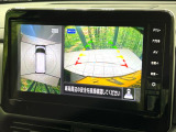 【アラウンドビューモニター】専用のカメラにより、上から見下ろしたような視点で360度クルマの周囲を確認することができます☆死角部分も確認しやすく、狭い場所での切り返しや駐車もスムーズに行えます。