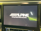【BIG-X11インチナビ】人気の大画面BIG-Xナビを装備。専用設計で車内の雰囲気にマッチ!ナビ利用時のマップ表示は見やすく、テレビやDVDは臨場感がアップ!いつものドライブがグッと楽しくなります♪