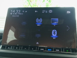 ホンダ純正ギャザズのメモリーナビ搭載車です。地図データの情報量や検索スピードの速さが魅力的です。初めて行く場所や、知らない道でも安心・快適なドライブをお楽しみいただけます。