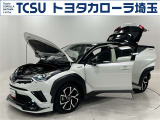 TCSでは☆オープンで☆風通しの良い応対☆を心掛けています!