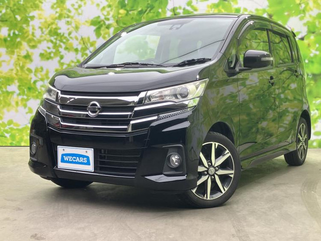 日産 デイズ 