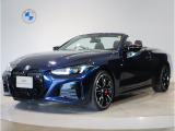 【BMWの伝統】BMWのお車は、&ldquo;駆け抜ける歓び&rdquo;を意識し、走行の安定性とコーナリングの良さを追求し、思い通りにハンドルの操作可能です。