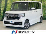電動スライドドア 純正8型ナビ バックカメラ 衝突軽減 禁煙車