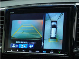 ◆全周囲カメラシステム◆運転席から見えにくい後方などをナビ画面で確認でき運転を支援するシステムです!