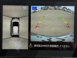 ◆【お問い合わせください】写真の内容に関してやおクルマ購入までの流れなどご不明点、ご質問等がございましたらお気軽にガリバー店舗までお問い合わせください。