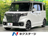 後期型 衝突軽減 9型ナビ 全周囲カメラ 両側電動ドア シートヒーター