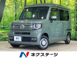 バックカメラ アダプティブクルーズ 禁煙車 バックソナー スマートキー