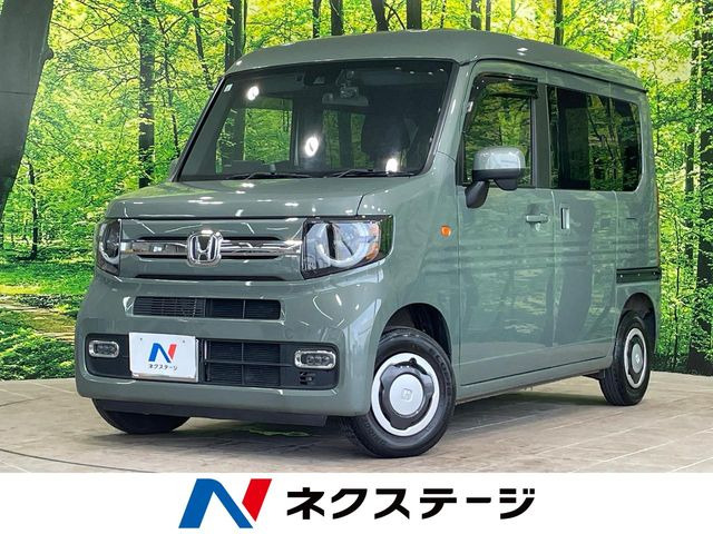 ホンダ N-VAN 