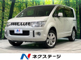 8型ナビ バックカメラ 後席モニター 両側電動スライド 禁煙車