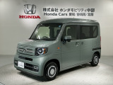 全国納車可 第三者機関証明書付 H SENSING 新車保証 試乗車 ワンオ-ナ- ナビVXM-245ZFEi TV Rカメラ BTオ-ディオ LEDライトVSA装備のN-VAN ファン ターボ入庫!