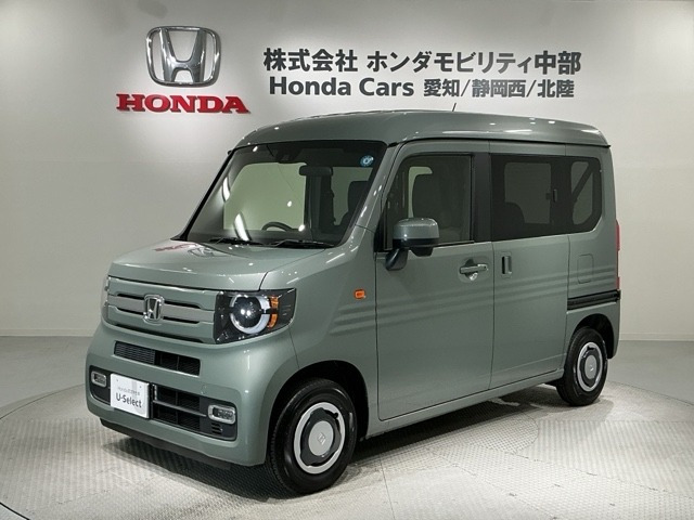 ホンダ N-VAN 