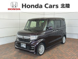 全国納車可 第三者機関証明書付 H SENSING 最長5年保証 ワンオーナー ナビVXU-217NBi TV Rカメラ CD録音 DVD ドラレコ ETC装備のN-BOXカスタム Lターボ入庫