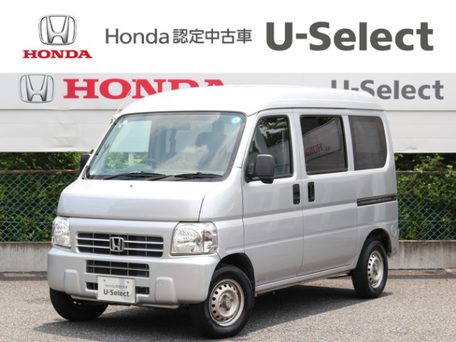 ホンダ アクティバン 
