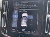 ◆全国納車可能です。納車方法及び費用につきましては、お気軽にコーディネーターまでご相談ください。遠方のご納車の際も我々がしっかりサポートさせて頂きます。お気軽にスタッフまでご相談下さい。