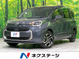 両側電動スライド LEDヘッド シートヒーター ステアリングヒーター