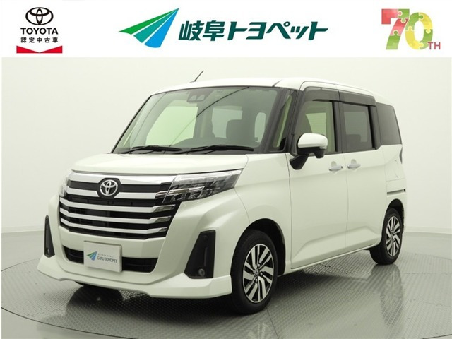 トヨタ ルーミー 