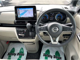 前方の見切りが良く運転しやすいインテリアです