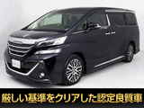 ★ヴェルファイア 2.5Z-G★★モデリスタフルエアロ★アルパインBIG-X10型ナビ★後席モニター★エグゼクティブシート★両側自動ドア★パワーバックドア★ステアリングヒーター★
