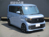 メンテプロパックはお客様のお車のメンテナンスを一定期間お得な定額料金でお引き受けする安心サポートプランです。