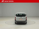 『TOYOTA認定中古車』は「まるごとクリーニング」で綺麗な内外装、「車両検査証」はプロによるチェック、買ってからも安心の「ロングラン保証」、3つの安心安全を標準装備したトヨタのブランドU-Carです