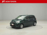 『TOYOTA認定中古車』は「まるごとクリーニング」で綺麗な内外装、「車両検査証」はプロによるチェック、買ってからも安心の「ロングラン保証」、3つの安心安全を標準装備したトヨタのブランドU-Carです