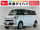走行無制限1年保証 両側電動スライドドア 前後コーナーセンサー 前席シートヒーター ホットカップホルダー オートハイビーム LEDヘッドライト プッシュスタート 横滑り防止装置 オートエアコン
