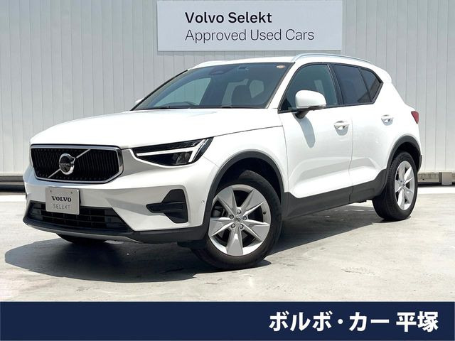 ボルボ XC40 