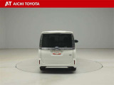 ハイブリッド車を買うならトヨタの『TOYOTA認定中古車』!保証は、初度登録年月より起算して10年間、累計走行距離20万キロ迄。更に、ロングラン保証が1年付で安心安全です♪