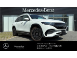 EQB入荷しました☆