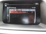 衝突被害軽減ブレーキをはじめとして、各種安全装備が充実しております。詳しくはスタッフまでお尋ねください。
