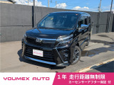 修復歴無しの綺麗な車両です。