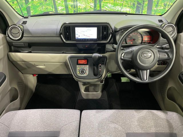 ダイハツ ブーン 1.0 X Lパッケージ SAIII の中古車詳細 (45,790km