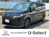 閲覧ありがとうございます。U-Select岡崎南です。お客様にピッタリの一台を一緒に探したいと思います。では、最後までご覧下さい!