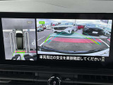アラウンドビューモニター装備です。小さなお子様も見逃さないのでお出かけ時も安心です。