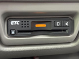 ETC