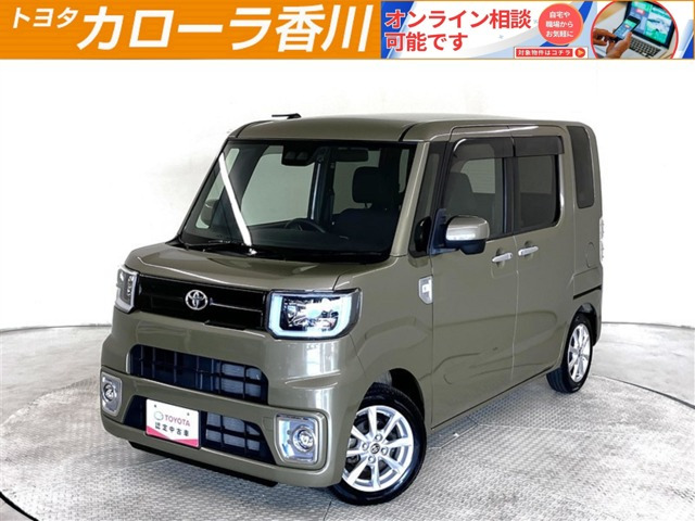 ピクシスメガ L SAIII 