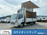 ☆問い合わせ番号【4343】電話でのお問い合わせのお客様はこちらの番号を当社スタッフにお伝え頂くとスムーズにご案内できます。