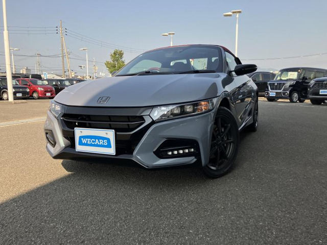 ホンダ S660 