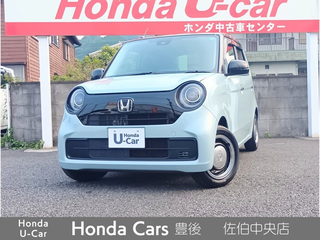 ホンダ N-ONE 