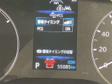 当社のU-Carは隅々までチェック、整備した高品質車をお客様の元へお届けしています。