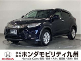ヴェゼルハイブリッドXホンダセンシングです!純正メモリーナビ、衝突低減ブレーキ、ドラレコ、リアカメラ、LEDヘッド、純正16インチアルミホイール他、充実しています!