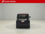 『TOYOTA認定中古車』は「まるごとクリーニング」で綺麗な内外装、「車両検査証」はプロによるチェック、買ってからも安心の「ロングラン保証」、3つの安心安全を標準装備したトヨタのブランドU-Carです
