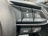 登録した速度に保ち走行するレーダークルーズコントロール付き。高速やバイパスでの運転支援に役立つ便利アイテムです!