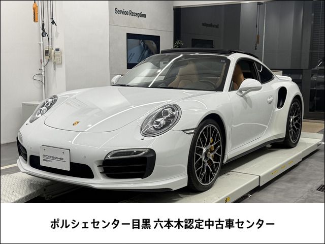 ポルシェ 911 