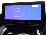 ブルートゥースを搭載しています、スマホと連動させると音楽等を楽しむことができます。