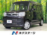 両側電動ドア ナビ 衝突軽減装置 シートヒーター 障害物センサー